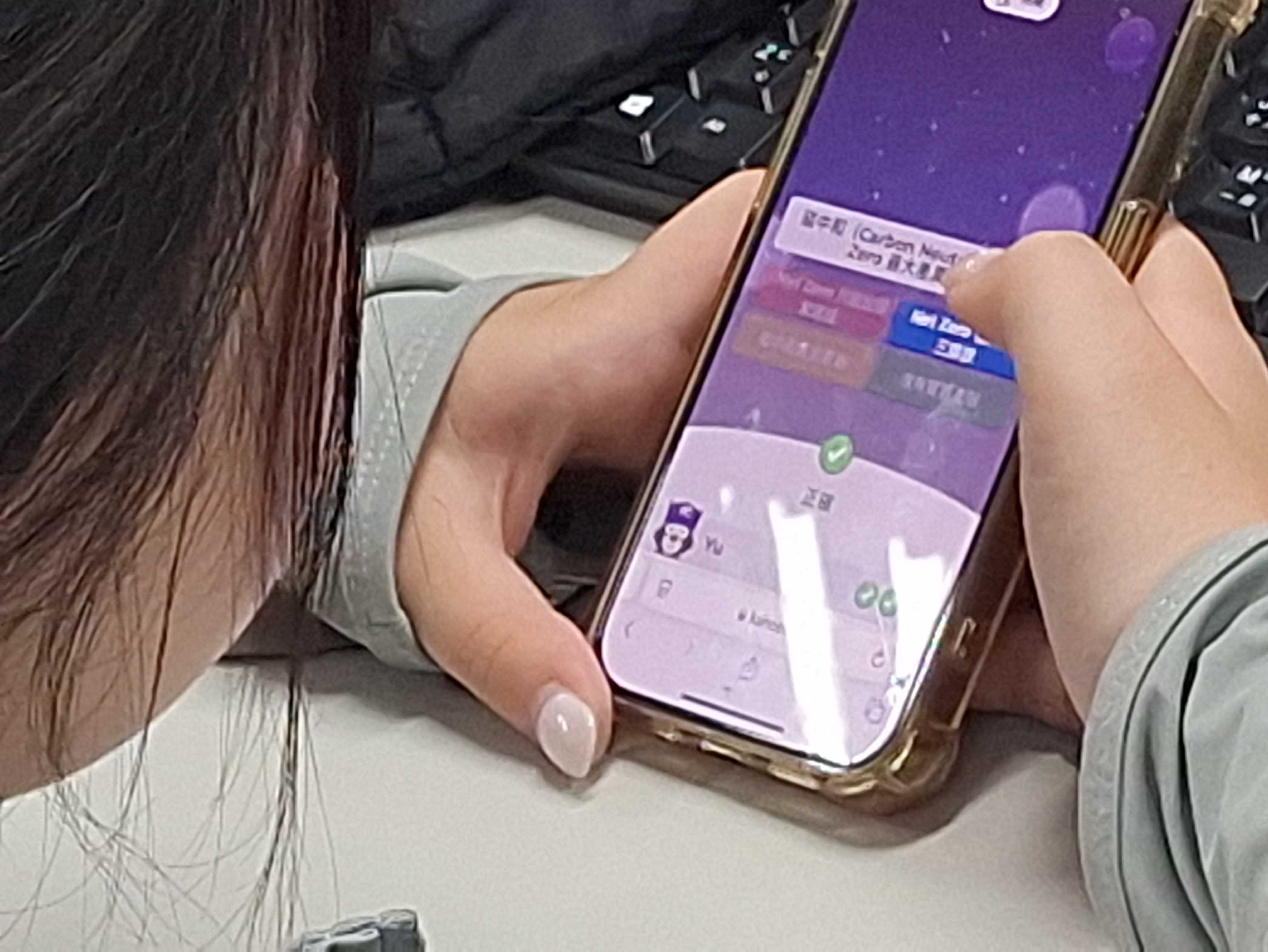 2025電商APP闖關競賽