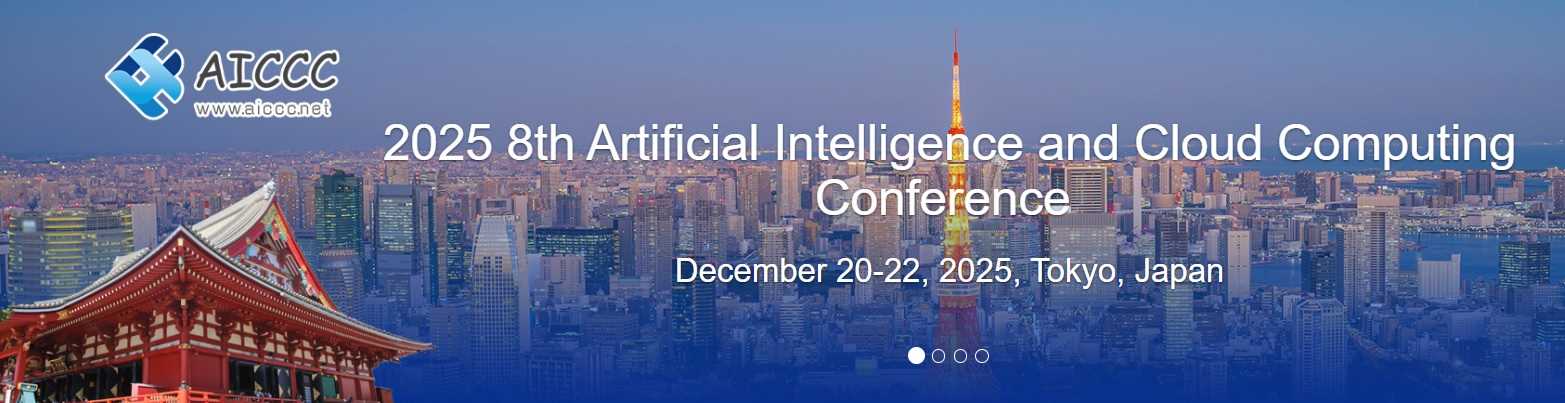 ATeC協辦東京國際AICCC2025會議
