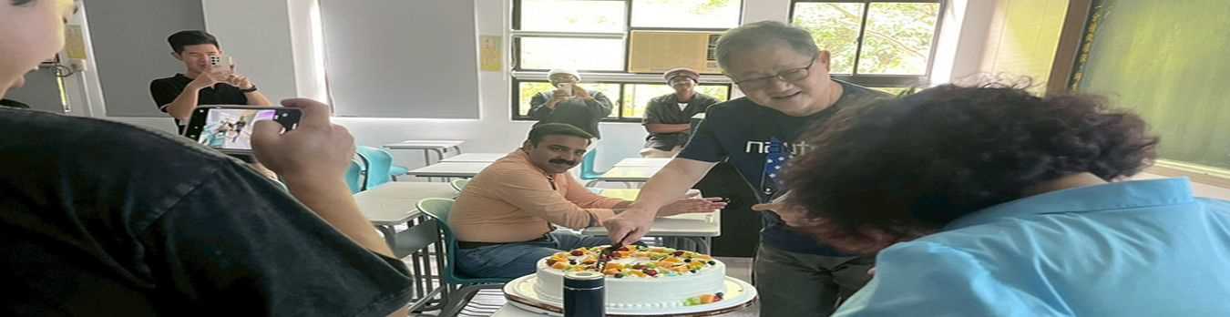 國際學者聯歡慶生