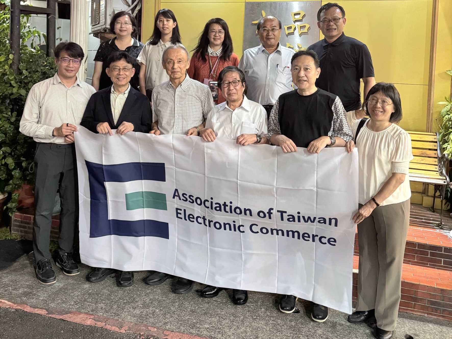 日本國立山形大及法政大跟Humanware-Network-Initiative國際交流合作